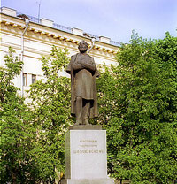Это Памятник К.Э.Циолковскому 