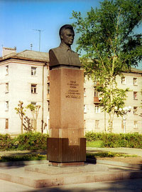 Это Памятник В.А.Молодцову