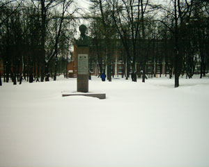 Это Памятник В.Ф.Уткину