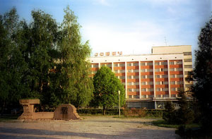 Сквер перед гостиницей Ловеч